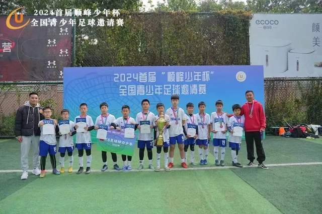 球友会手机版